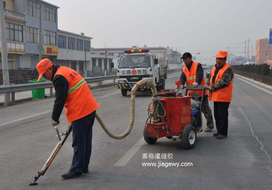 灌縫膠，市政道路裂縫修補