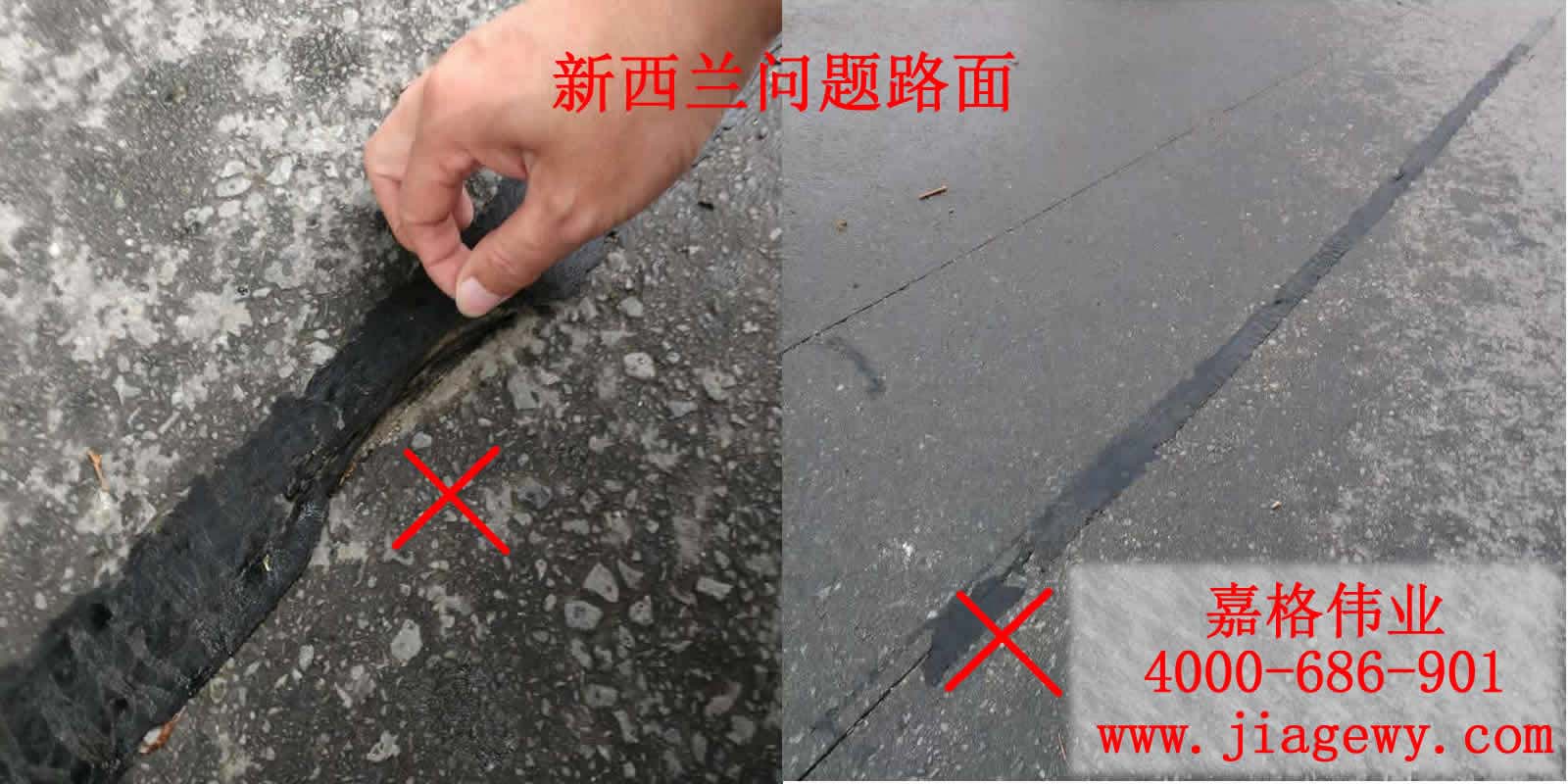 公路養(yǎng)護(hù)工程管理辦法（增求意見(jiàn)稿）第二章